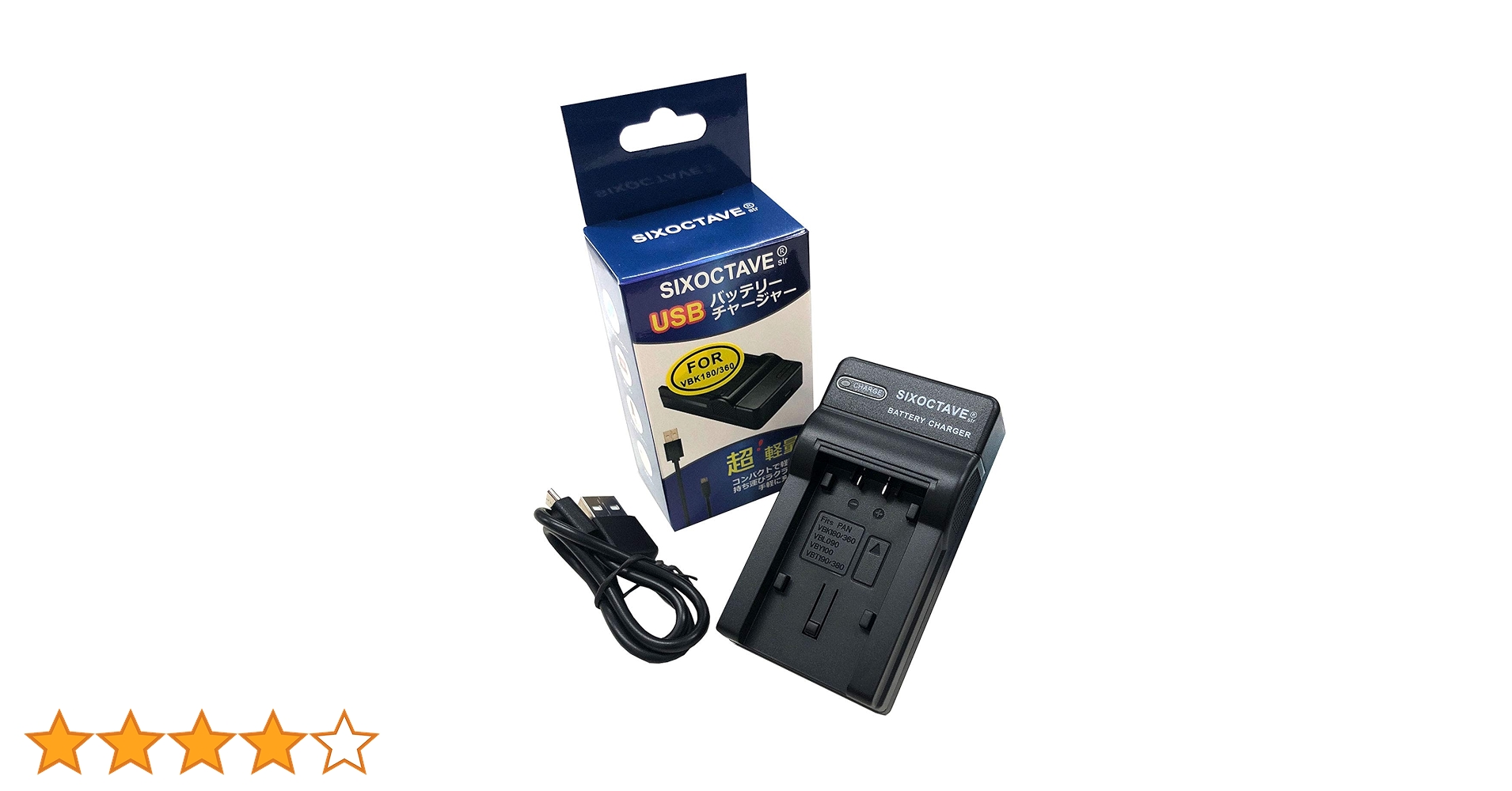 Amazon | str パナソニック VW-BC10-K 互換USB充電器カメラ